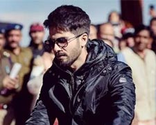 Batti Gul Meter Chalu