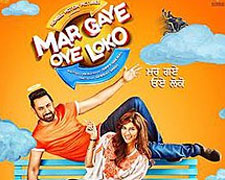 Mar Gaye Oye Loko