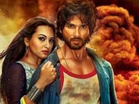 Movie R. Rajkumar